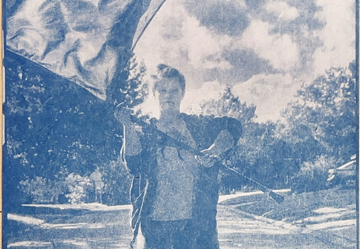 051